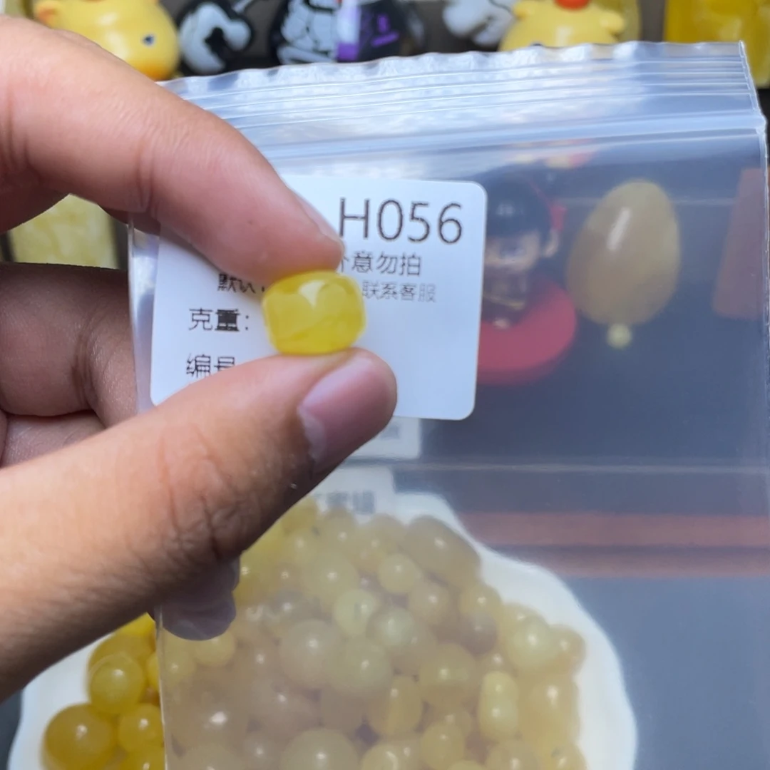 琥珀未镶嵌珠宝奇石