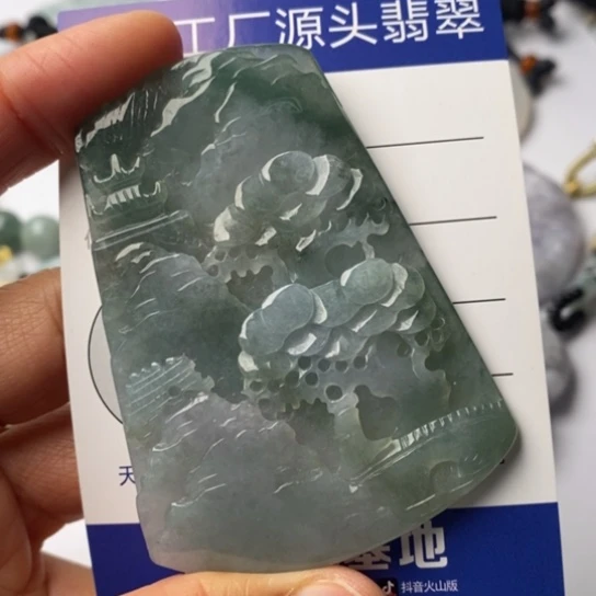 翡翠未镶嵌挂件翡翠