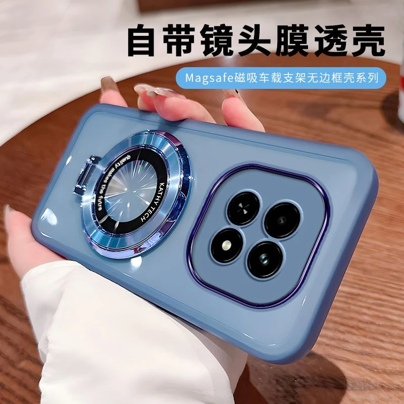 适用红米Note15Pro+手机壳自带镜头膜新款全包15pro十防摔全包5g.