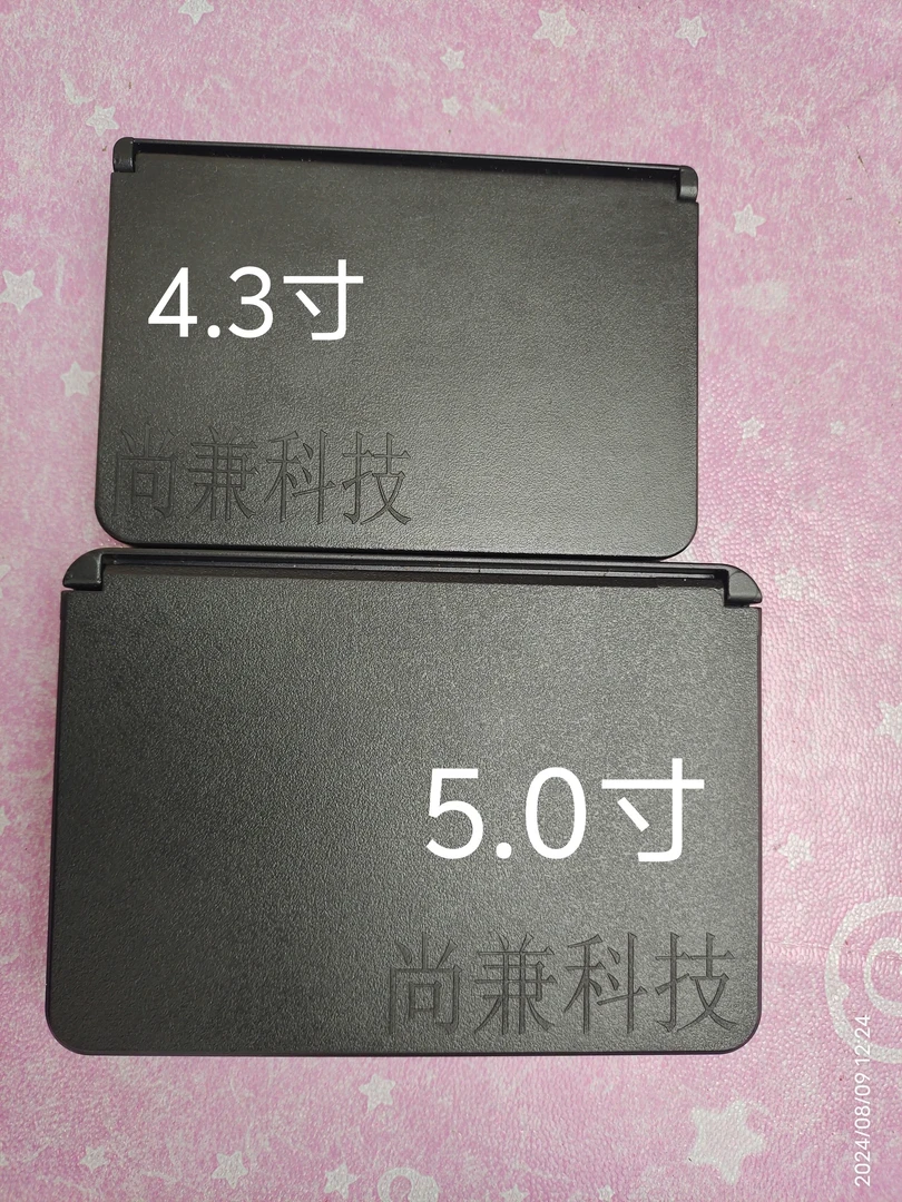 新款深井查看工程验收设备配件平板显示器