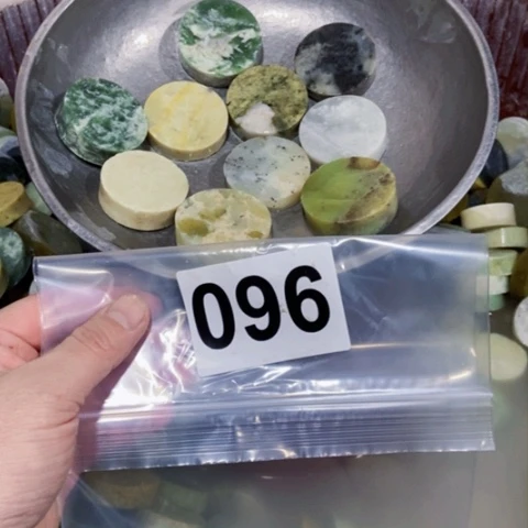 【闪购商品】蛇纹石玉珠宝半成品未镶嵌