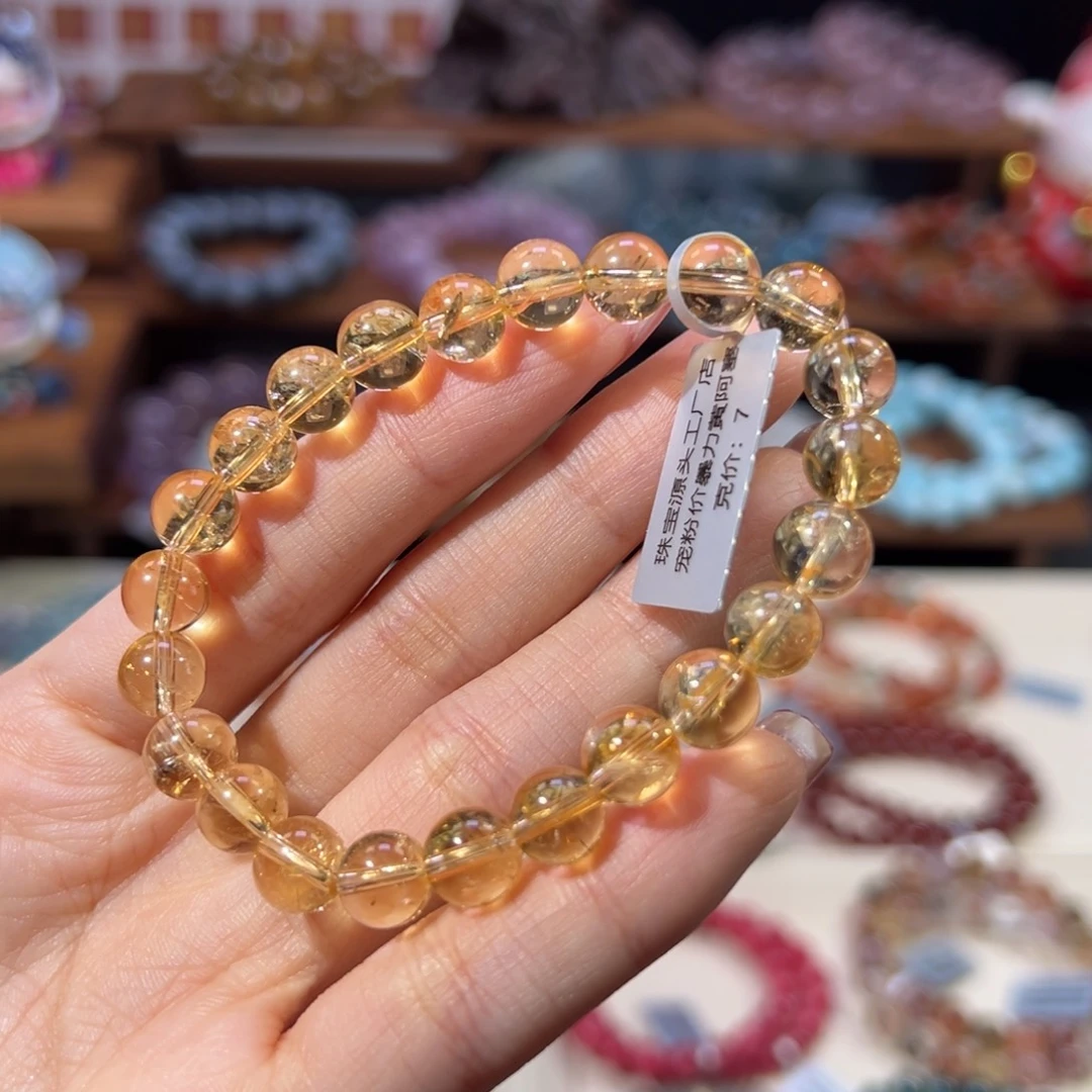 未镶嵌手串水晶8m宠粉价黄阿塞