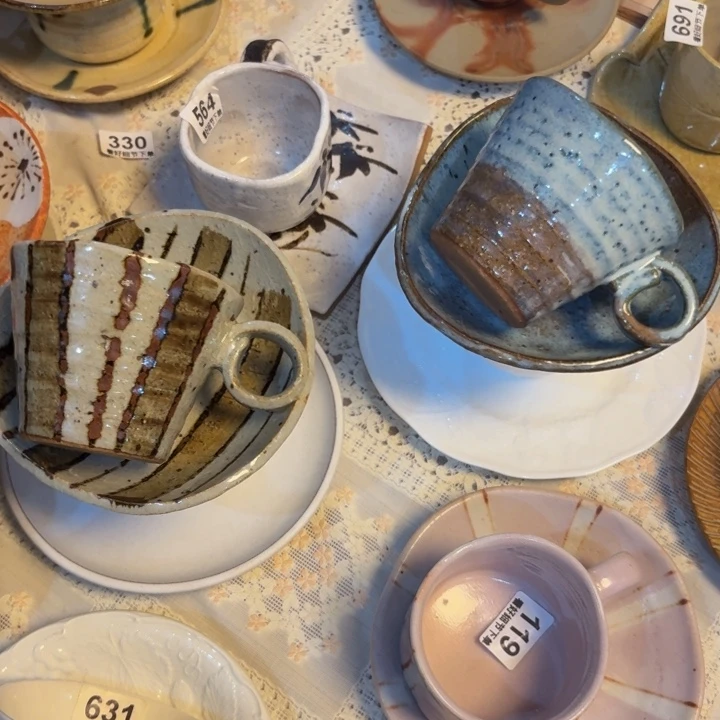 杨****陶泥两套咖啡杯价格
