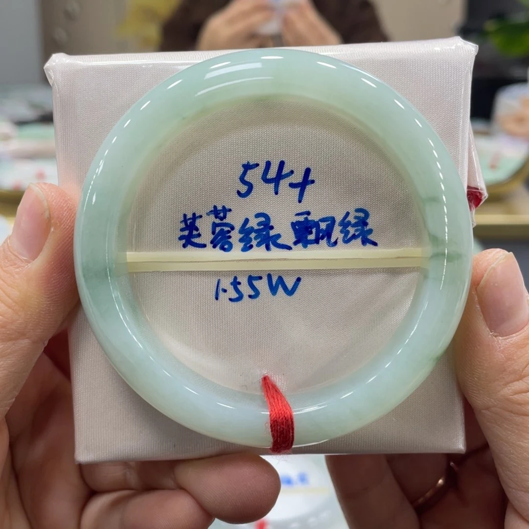 未镶嵌手镯翡翠翡翠