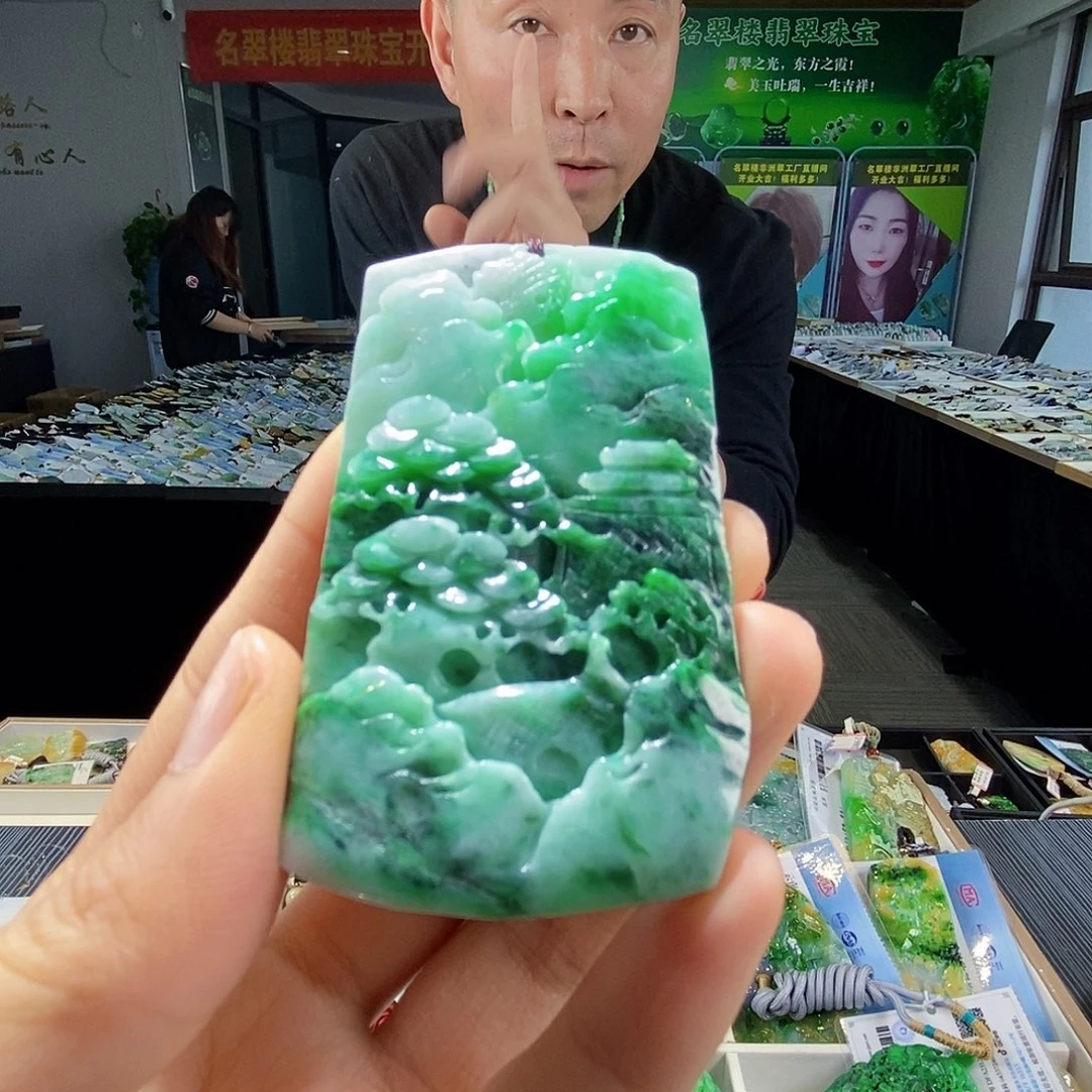 颈饰未镶嵌翡翠翡翠