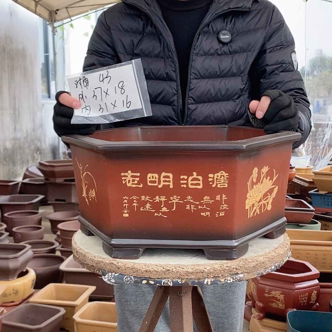 紫砂花盆紫砂花盆