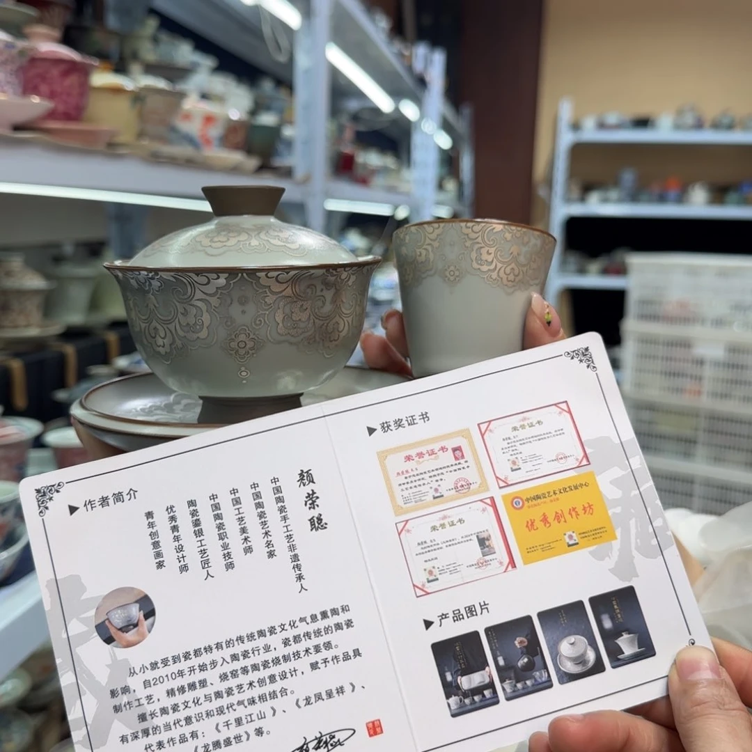 款式高温陶瓷材料等产品