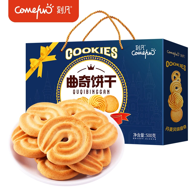 刻凡华夫饼曲奇饼干礼盒送礼送朋友年货礼盒500g/箱