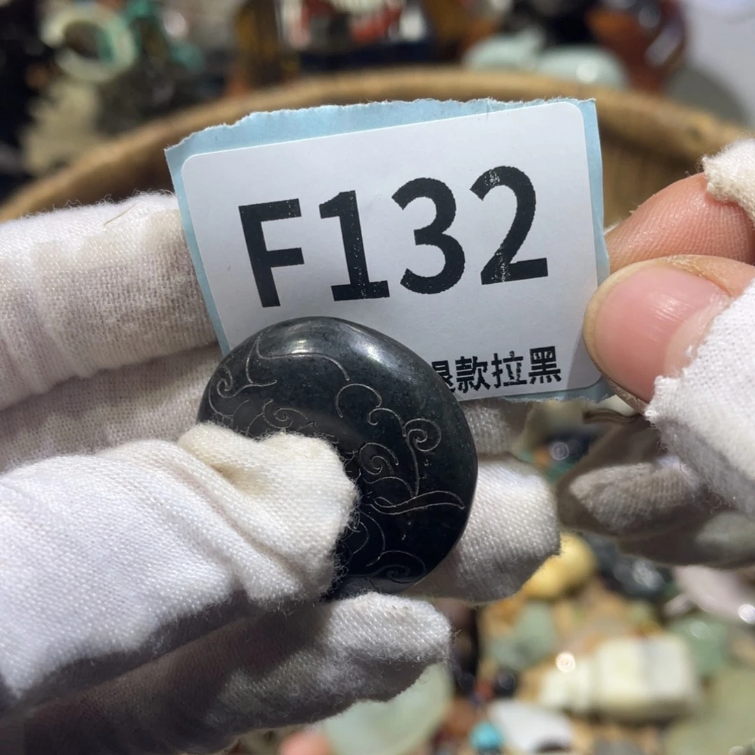 简***静陶瓷火爆热卖火爆热卖