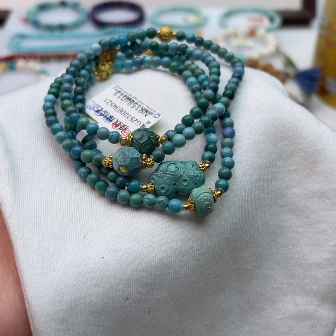 绿松石未镶嵌颈饰