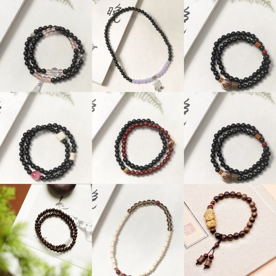 新店开播9.9三条任选新中式国风菩提男女手串