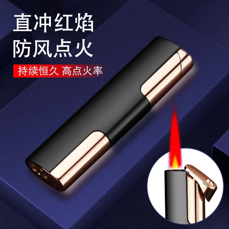 高颜值充气防风金属渐变色网红ins个性创意潮