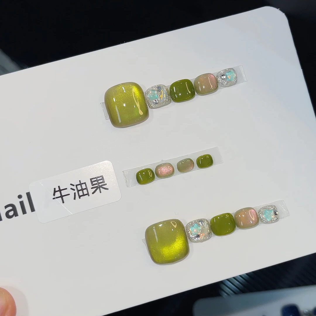 牛油果 纯手工定制光疗美甲假指甲贴片穿戴式小红书气质新娘ins脚