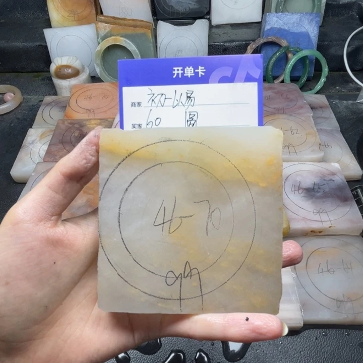 初***易石英质玉（金丝玉）手镯未镶嵌定制手镯