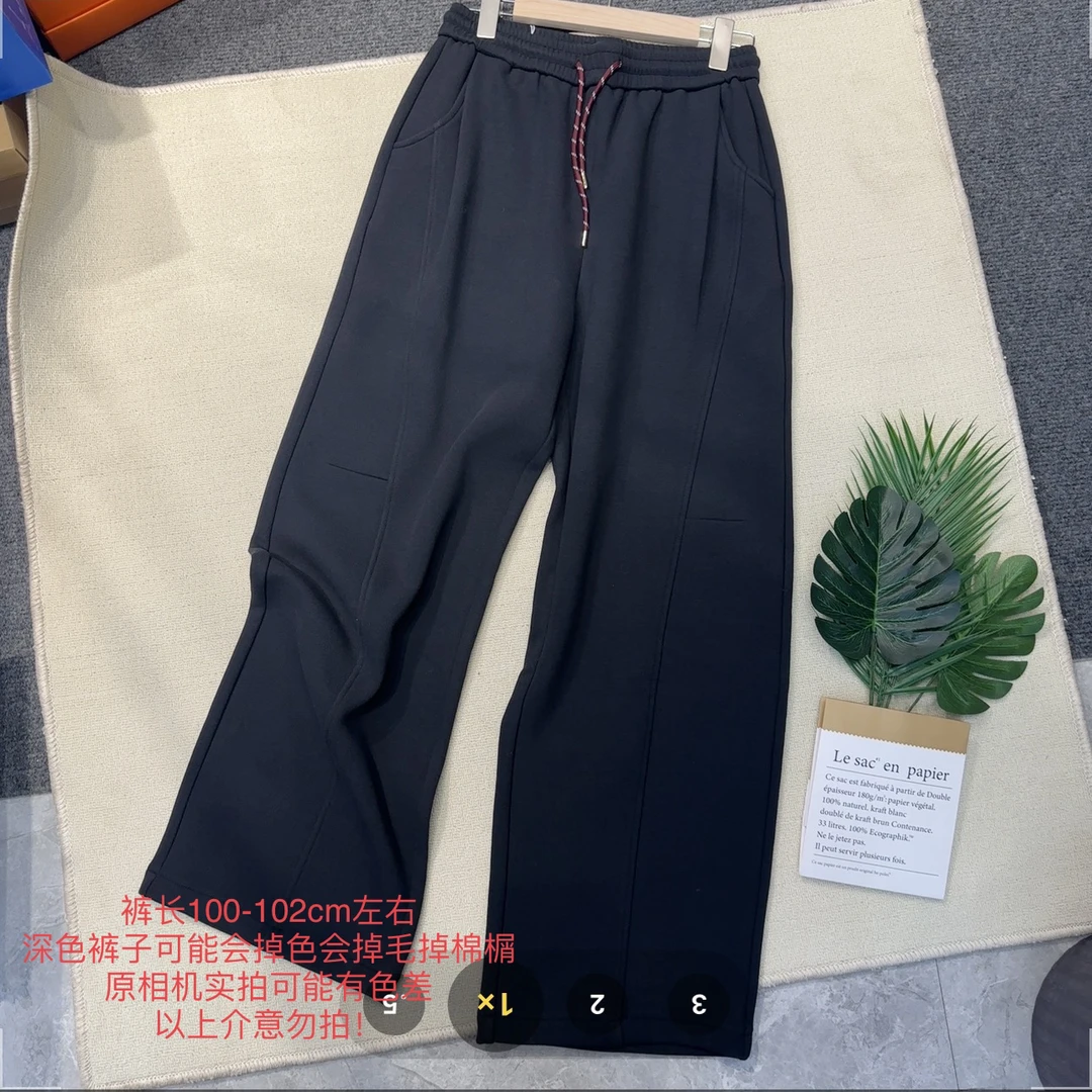 【小妹店】兰色休闲弯刀裤2289