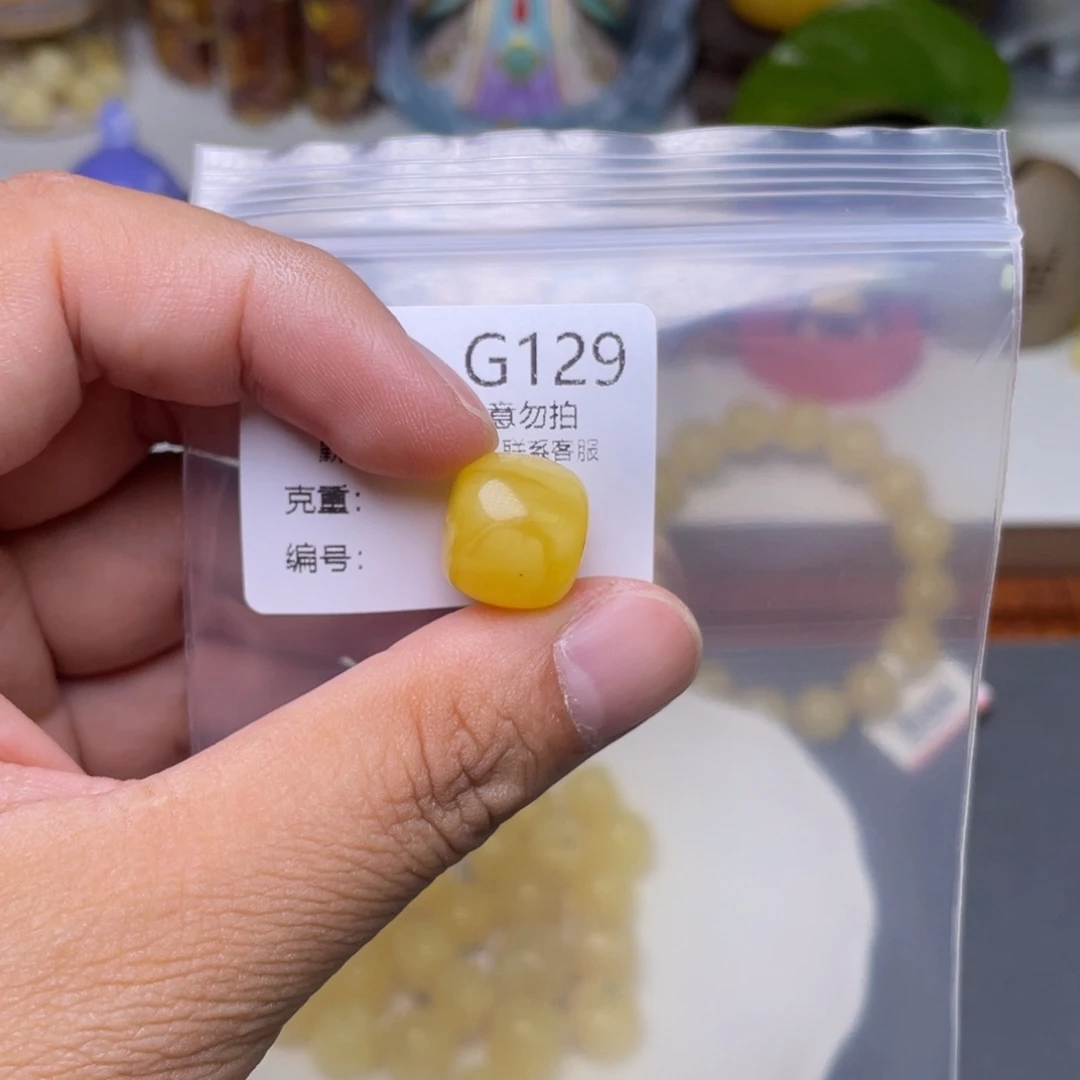 琥珀未镶嵌珠宝奇石