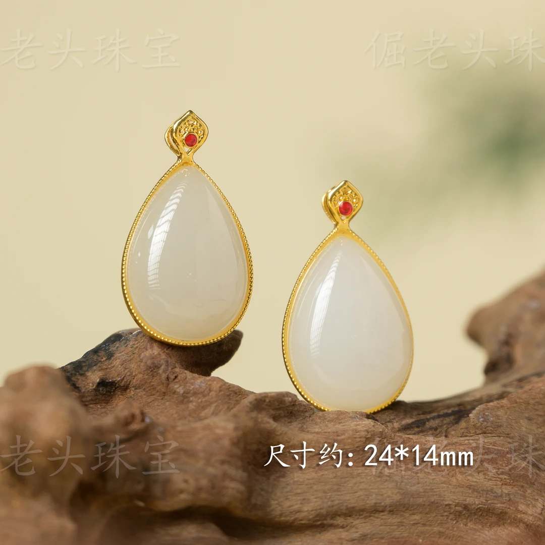 【倔老头精品】999足金镶嵌和田玉羊脂玉水滴吊坠配银链多样性发一