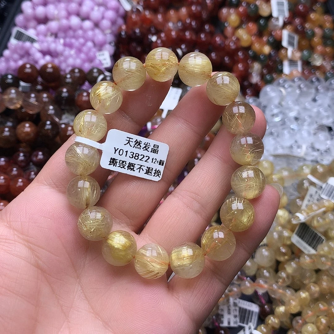 水晶手链未镶嵌，，