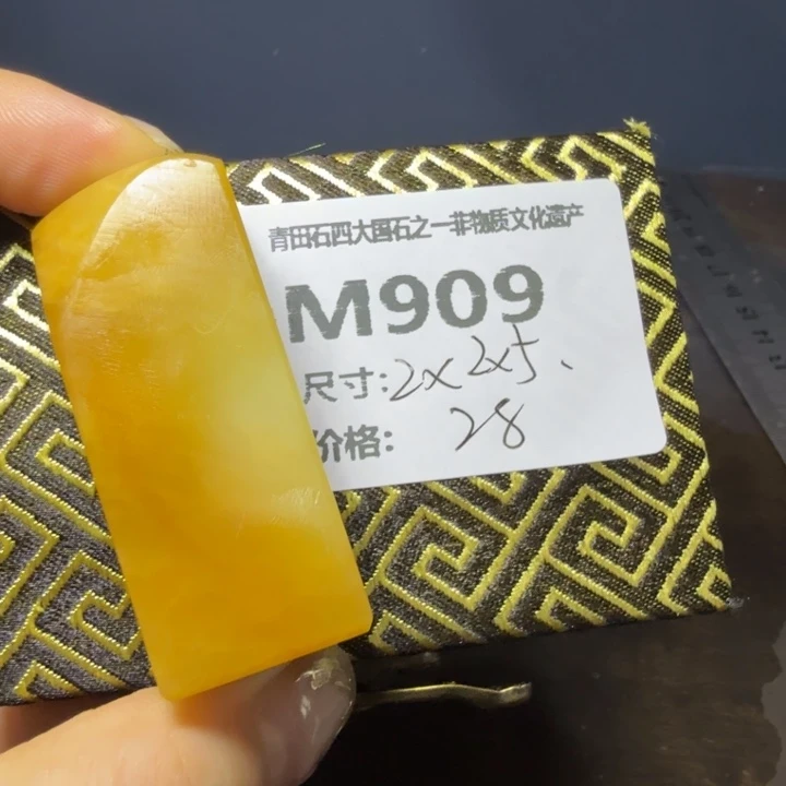 青田石11.11青田石雕厂家直销