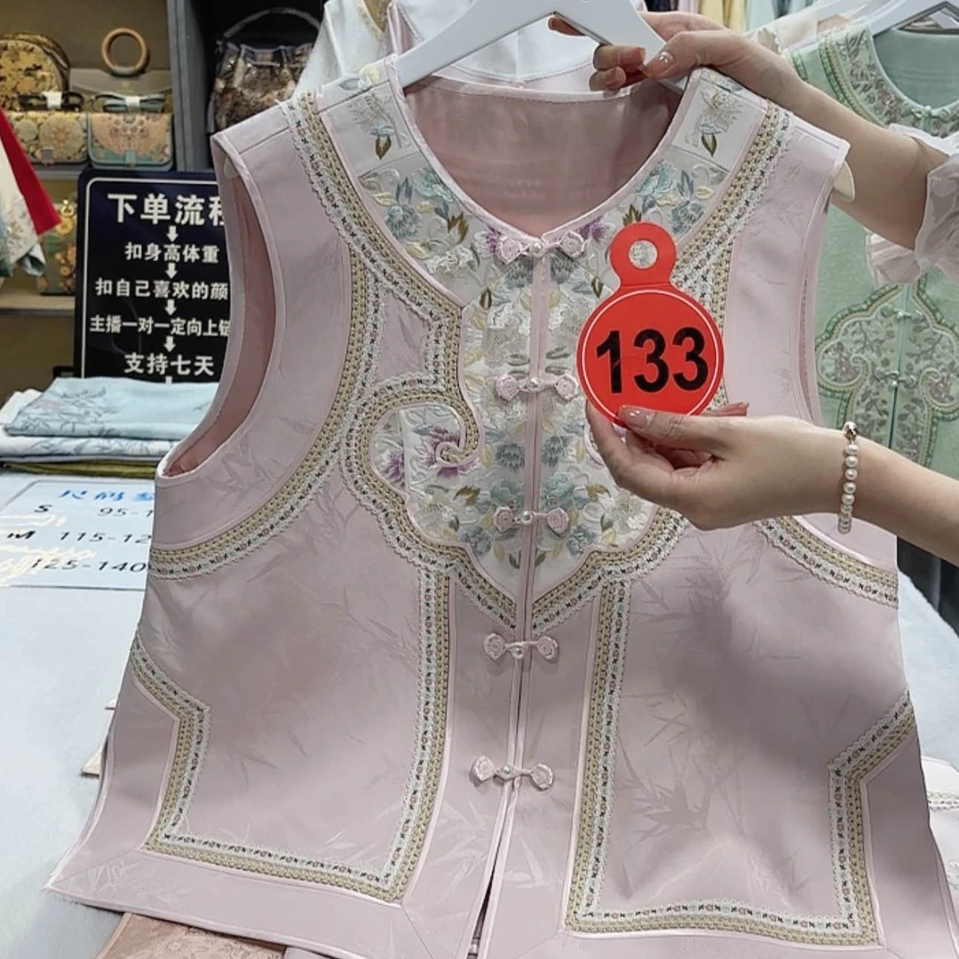 【闪购商品】织绣赤****?奶奶宝贝宝贝宝贝宝贝吧