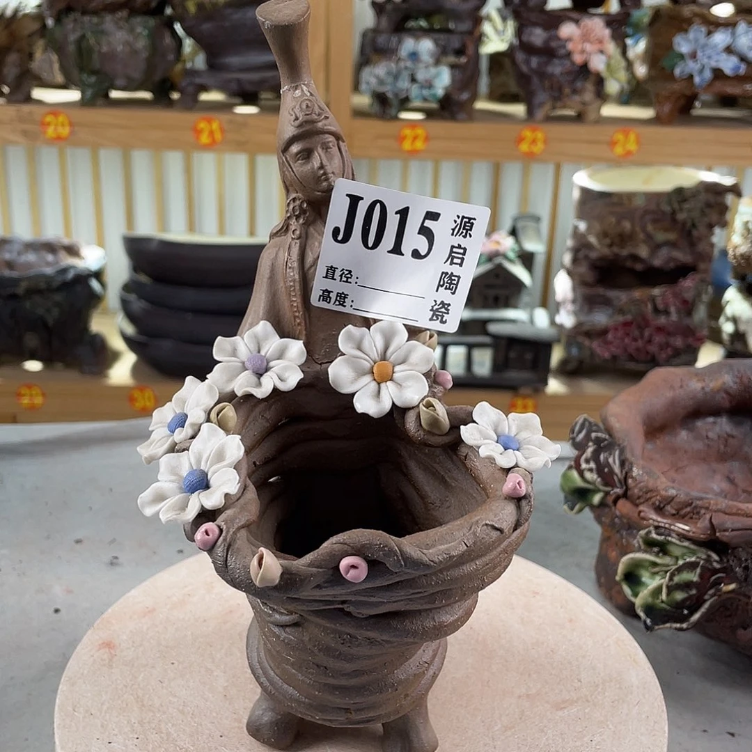 紫砂花盆景德镇陶瓷花盆015