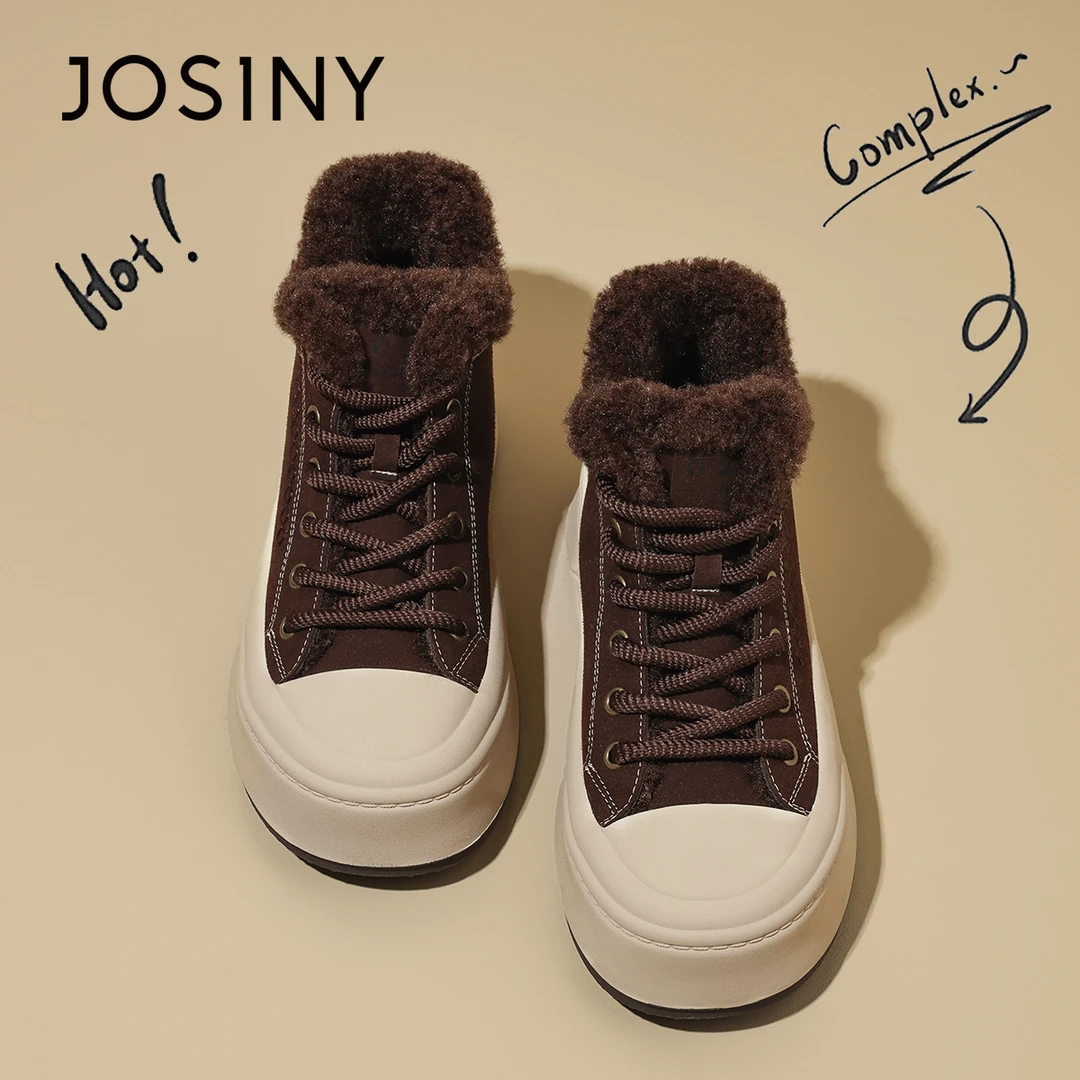 卓诗尼加绒厚底板鞋女2025新款冬季保暖棉鞋百搭松糕鞋复古休闲鞋