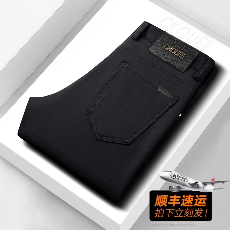 CKOUEE秋季新款高档专柜商务男士休闲裤直筒百搭弹力休闲裤