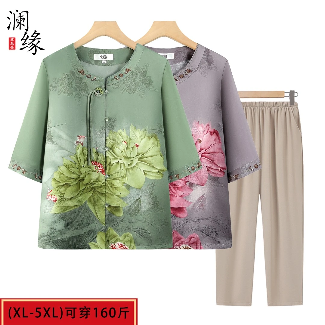 奶奶装夏装中袖舒适老人妈妈夏季新国风开衫老太太衬衫
