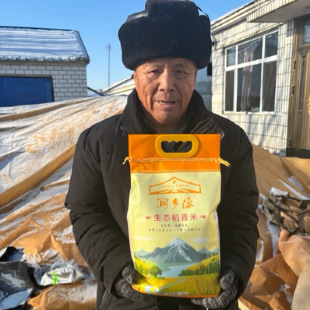 东北大米5kg优质稻花香米松粳22当季新米
