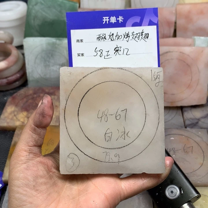 石英质玉手镯未镶嵌酸****0定制手镯