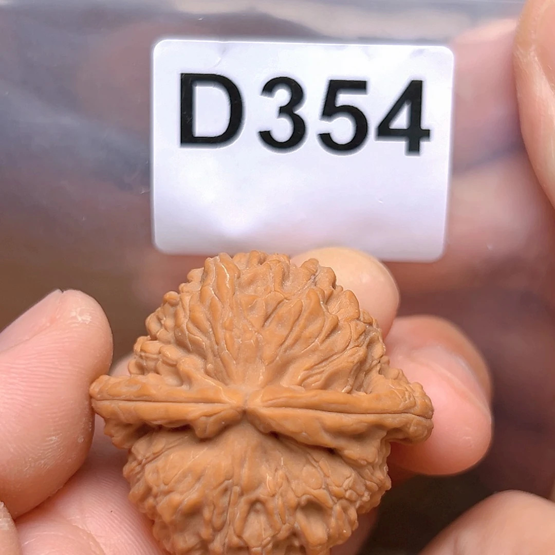 文玩核桃吊坠40白狮子