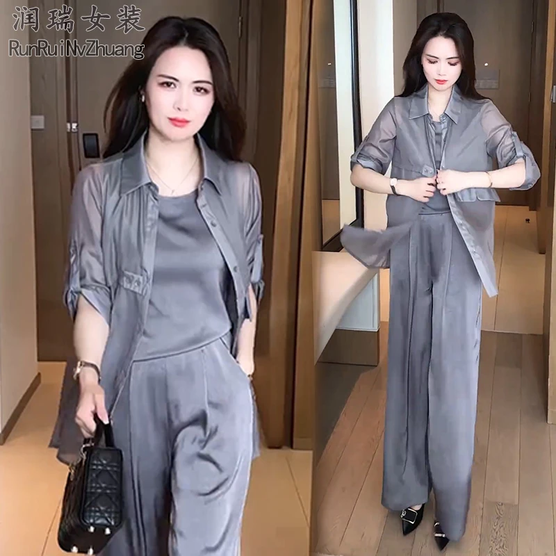 森系时尚套装女2025夏季新款小个子背心防晒长袖衬衫阔腿裤三件套