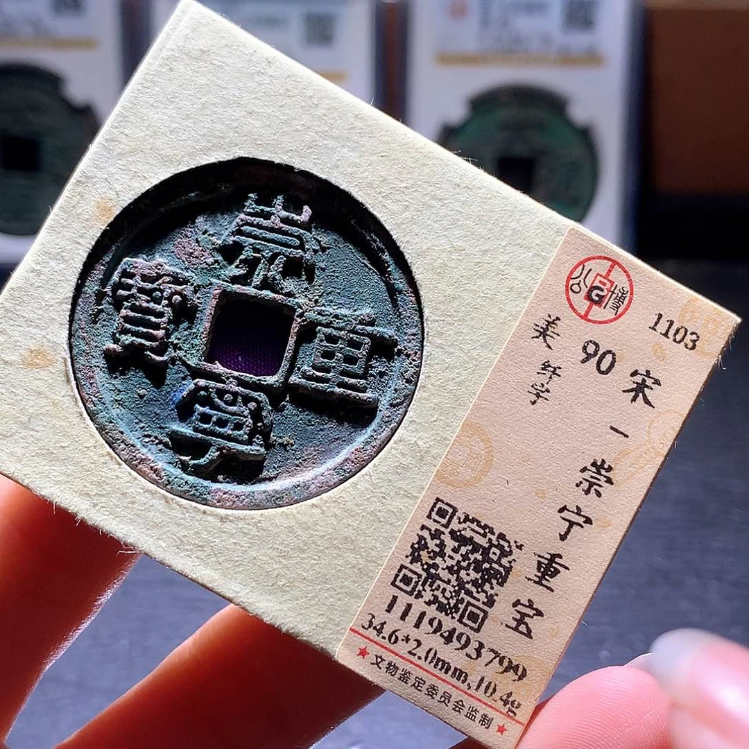 铜34 发财发财发财发财