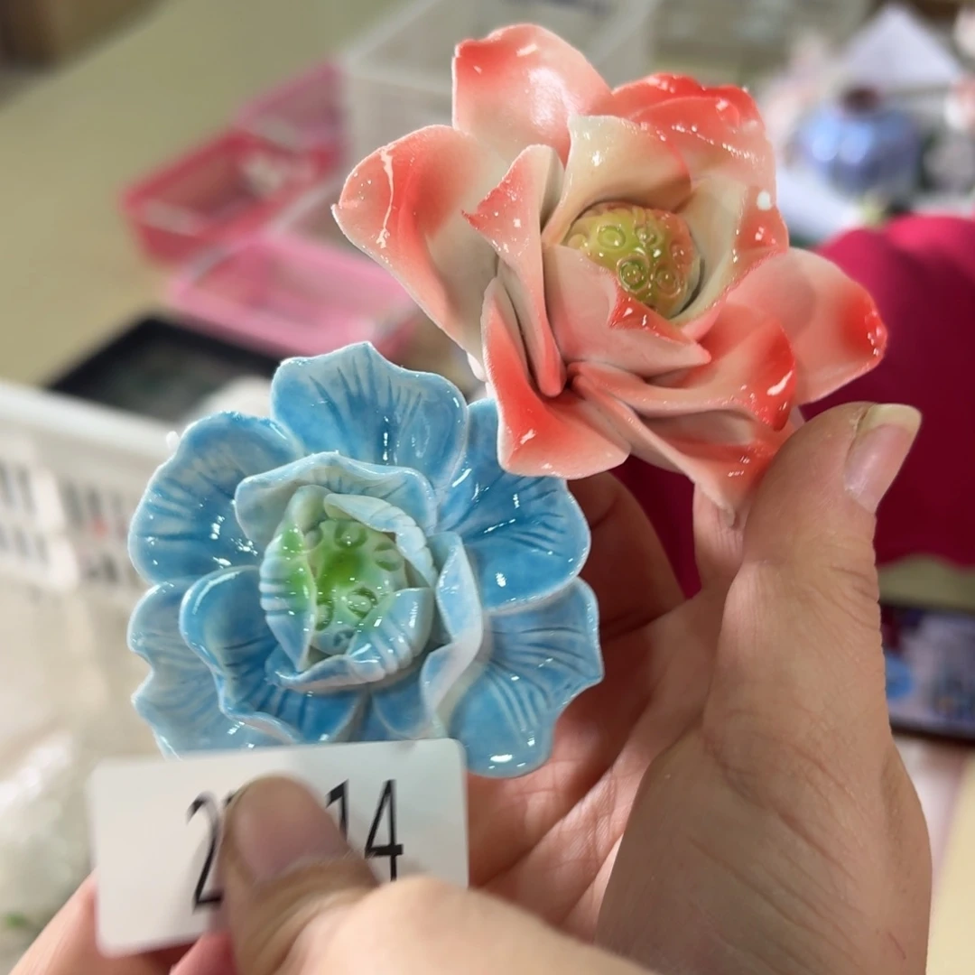 瑕疵2714 满20元发货退款拉黑