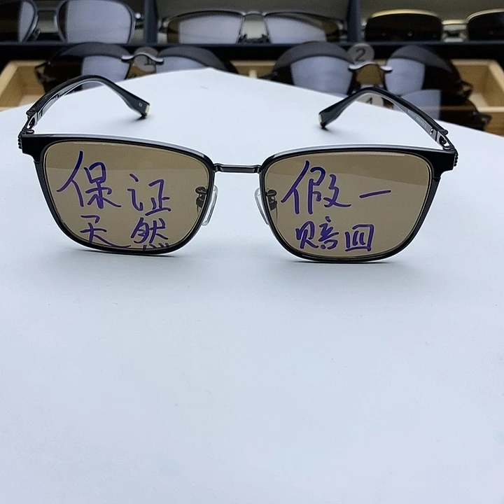 水晶天然水晶眼镜订制款未镶嵌桃***杏