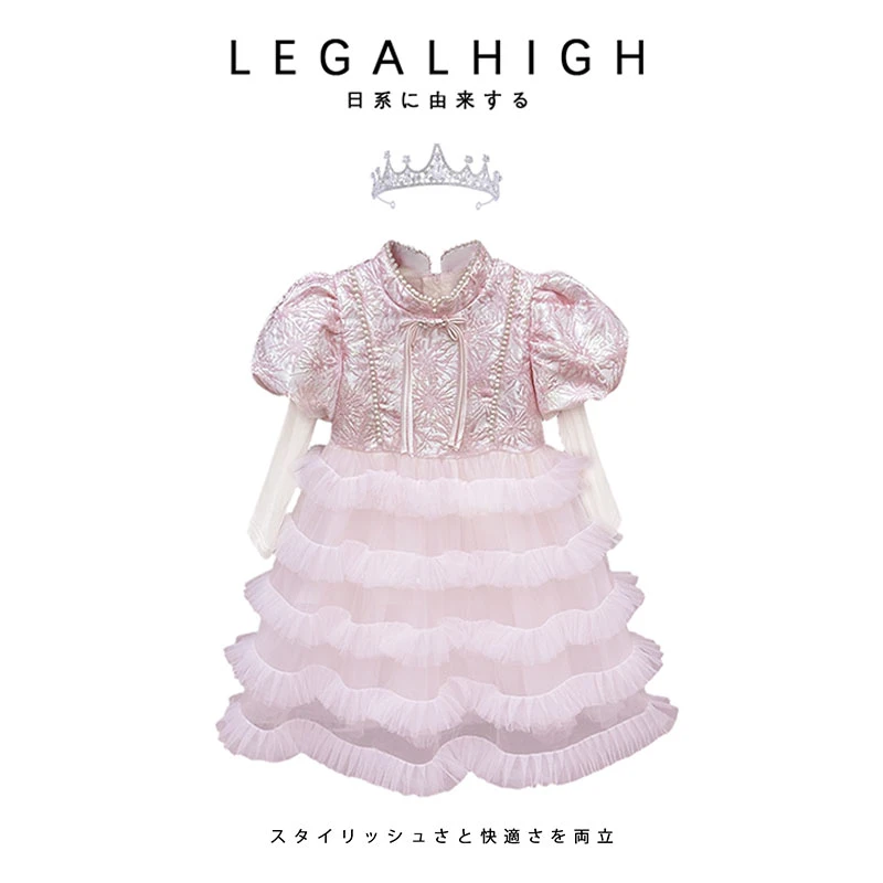 女童连衣裙国风女孩旗袍秋装2025新款儿童蛋糕裙小女孩生日公主裙