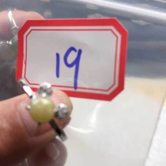 翡翠未镶嵌戒指缅甸
