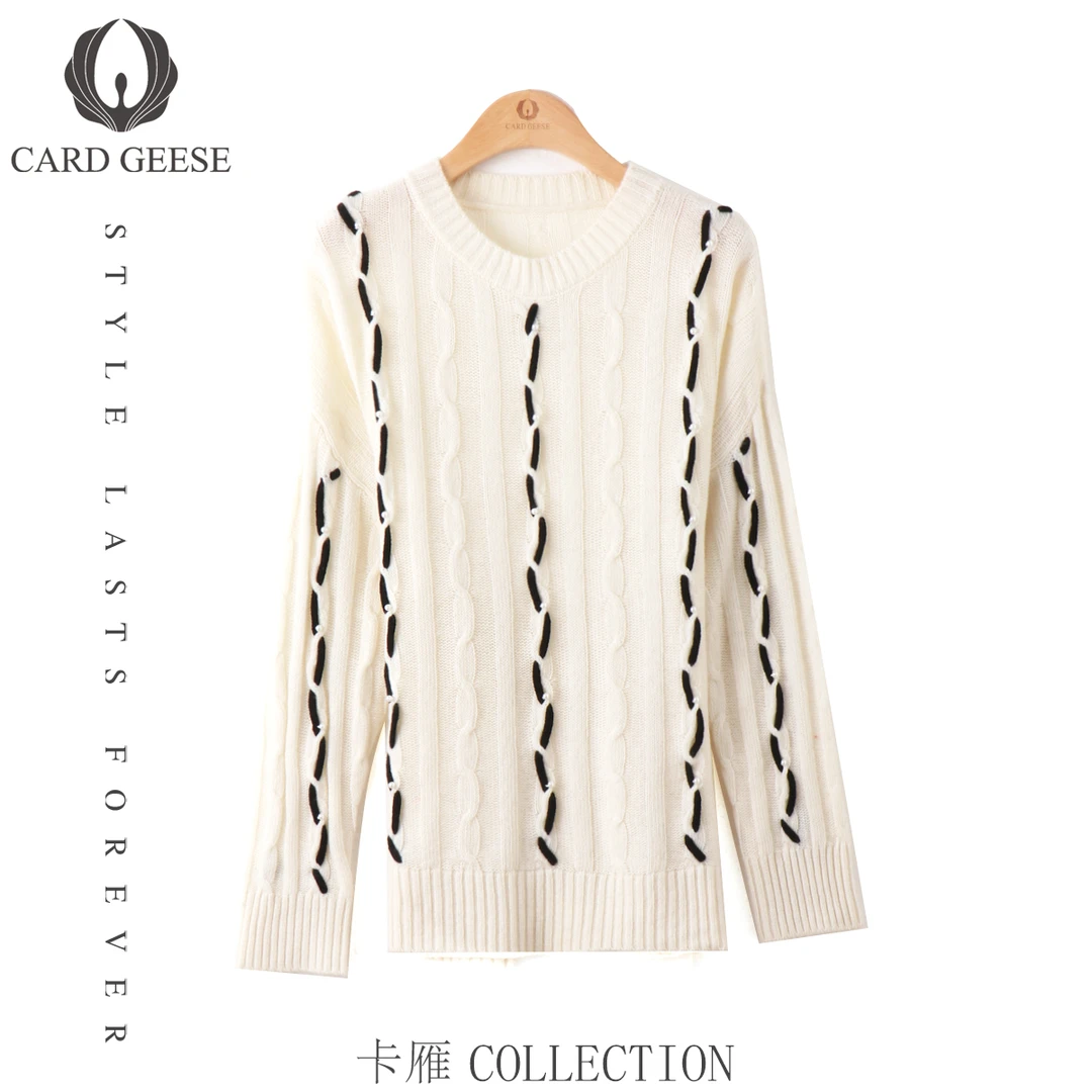 CARD GEESE/卡雁 新款毛衣#AKY-24S879-S20B412