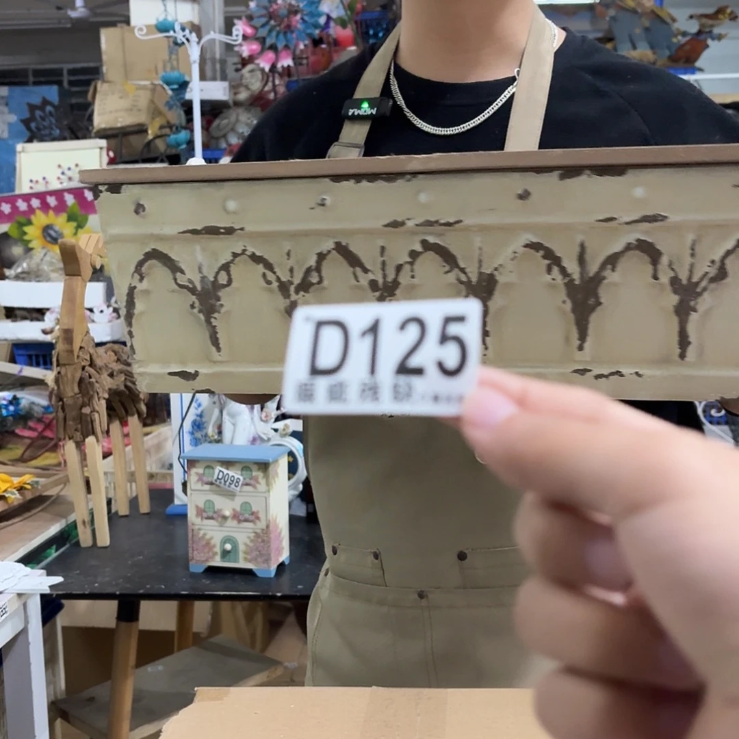 核桃木/黑胡桃（胡桃木）