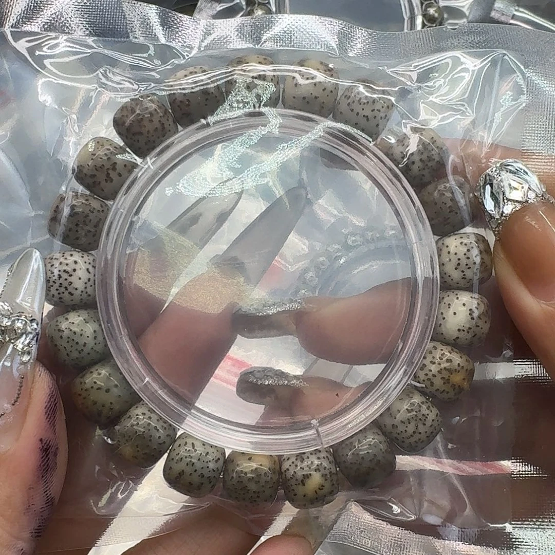 手串星月菩提192传说火烧云星月菩提11桶单圈
