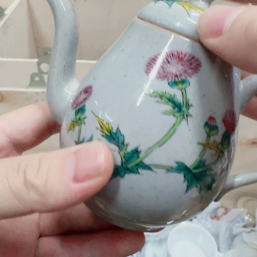 你好 78945634233211