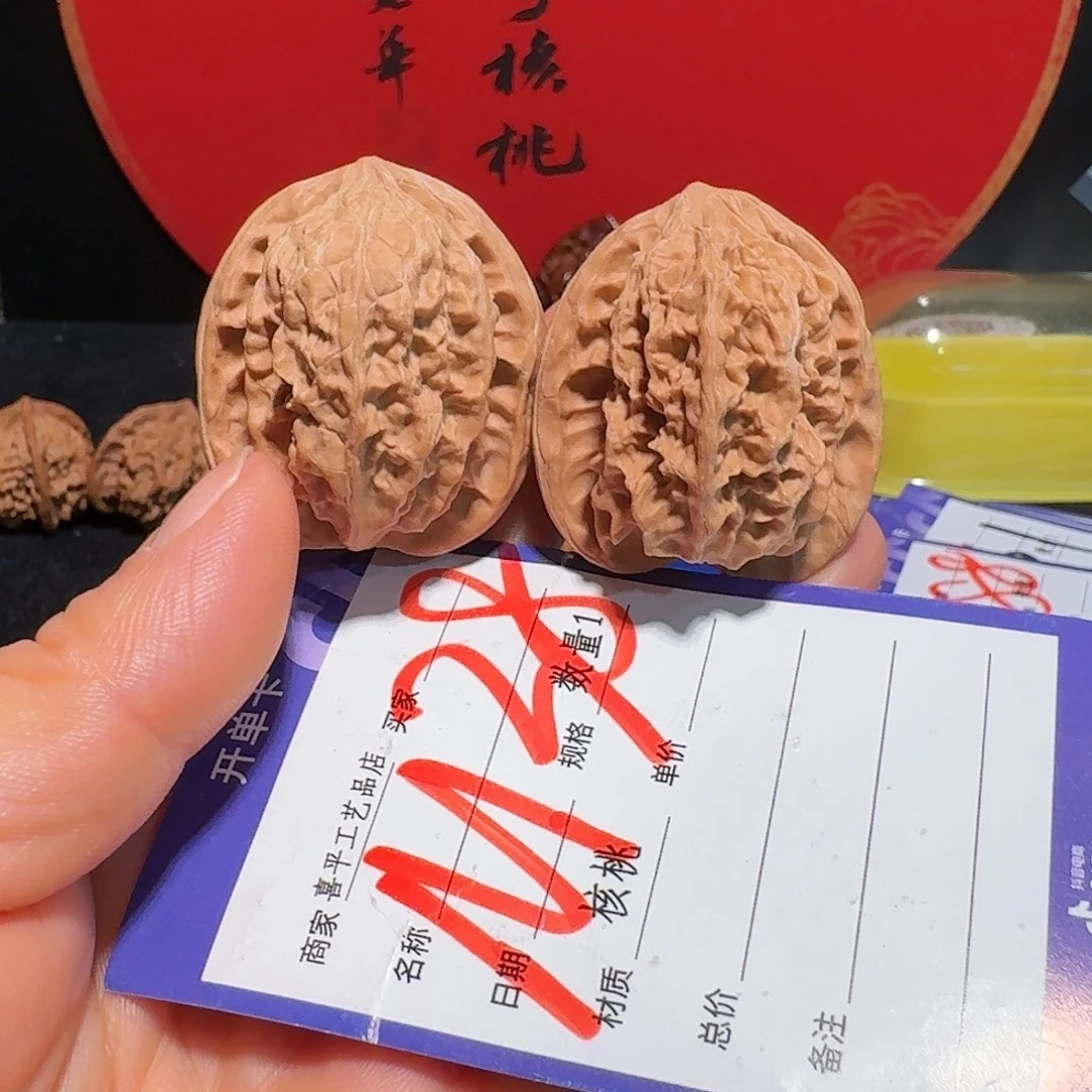 把件文玩核桃36小粗筋