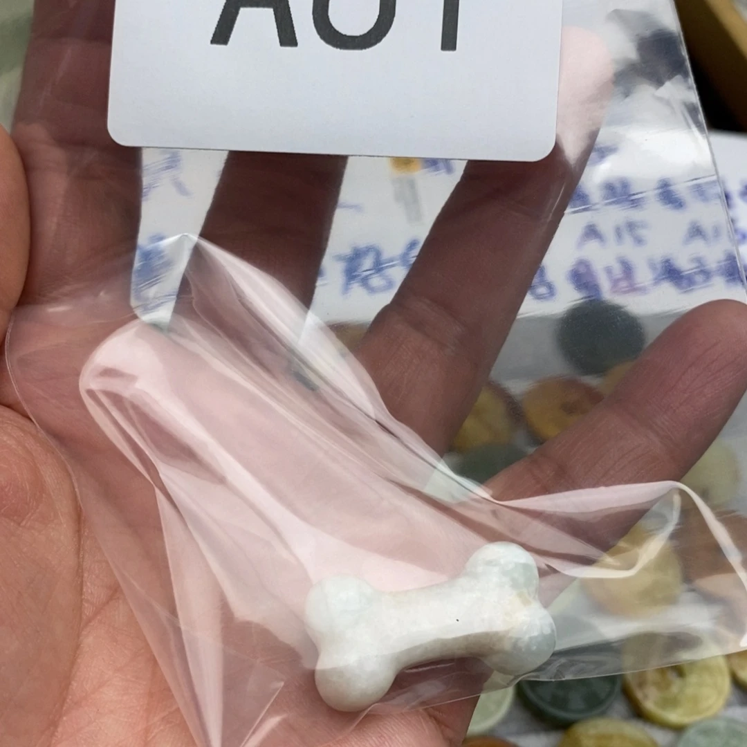 岫玉纯天然岫玉假一赔十，未镶嵌圣****了