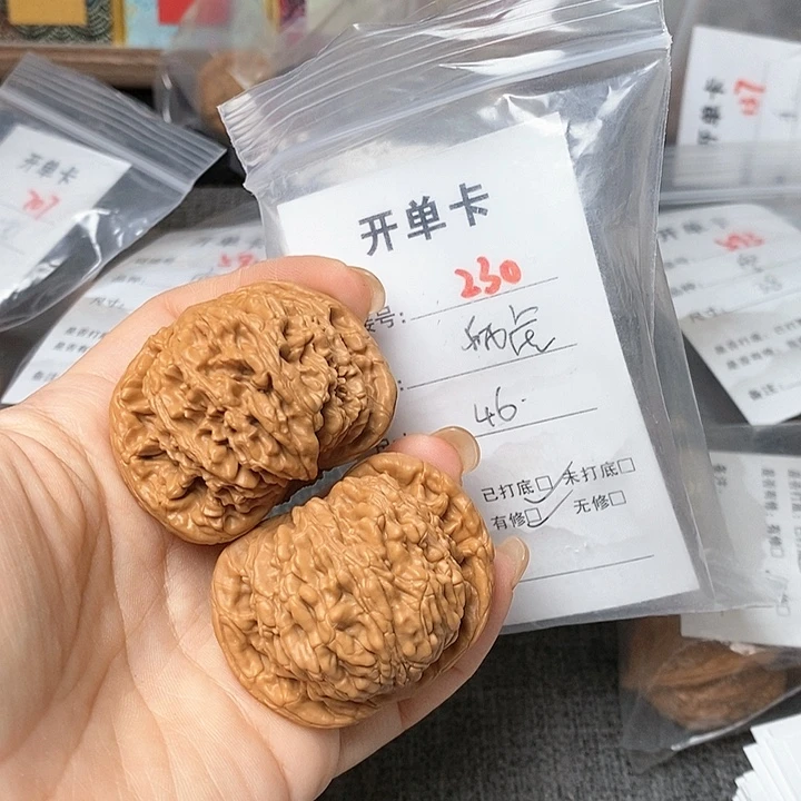 文玩核桃把件230哈哈哈