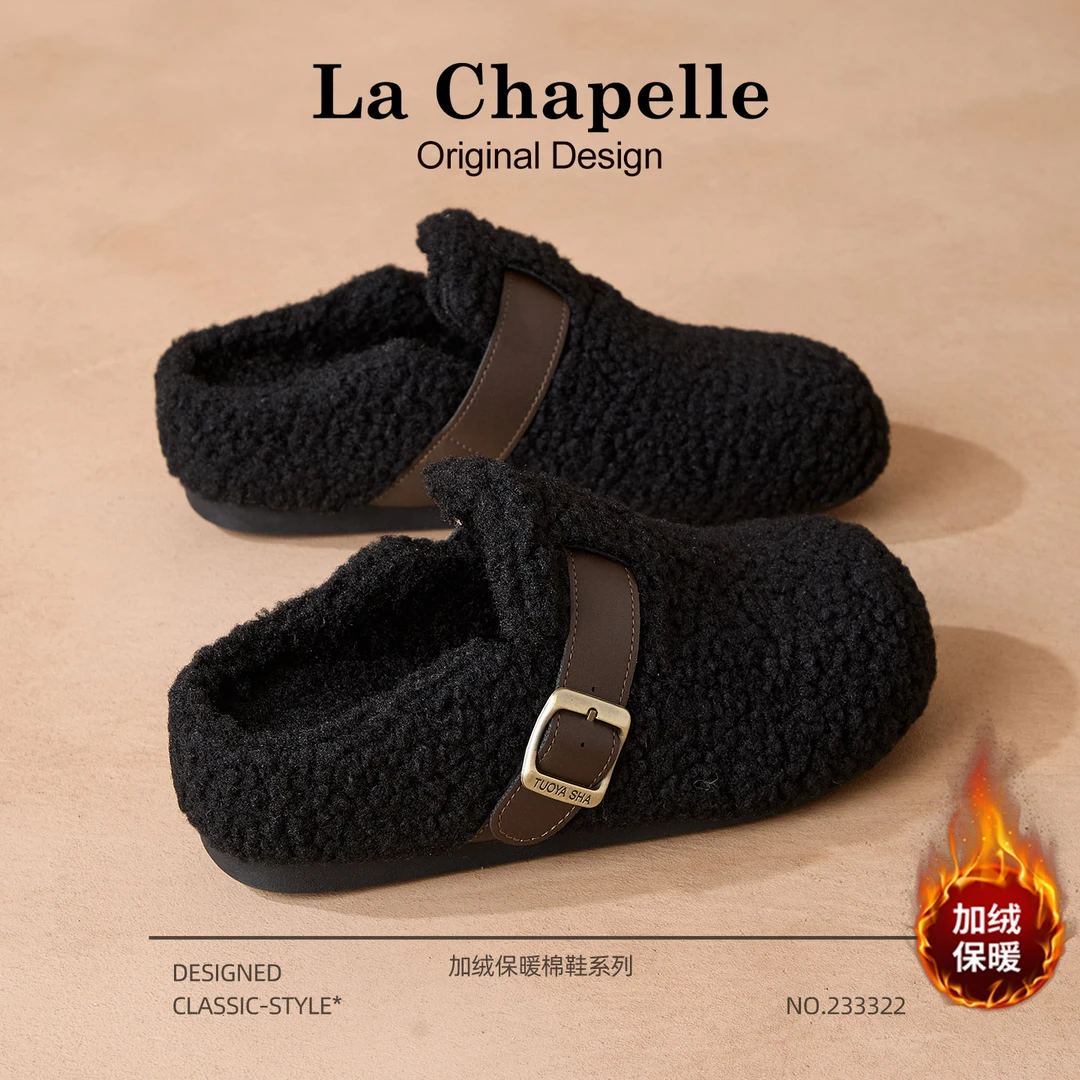 拉夏贝尔毛毛勃肯鞋女2025冬季新款加绒保暖懒人半拖包头雪地棉鞋