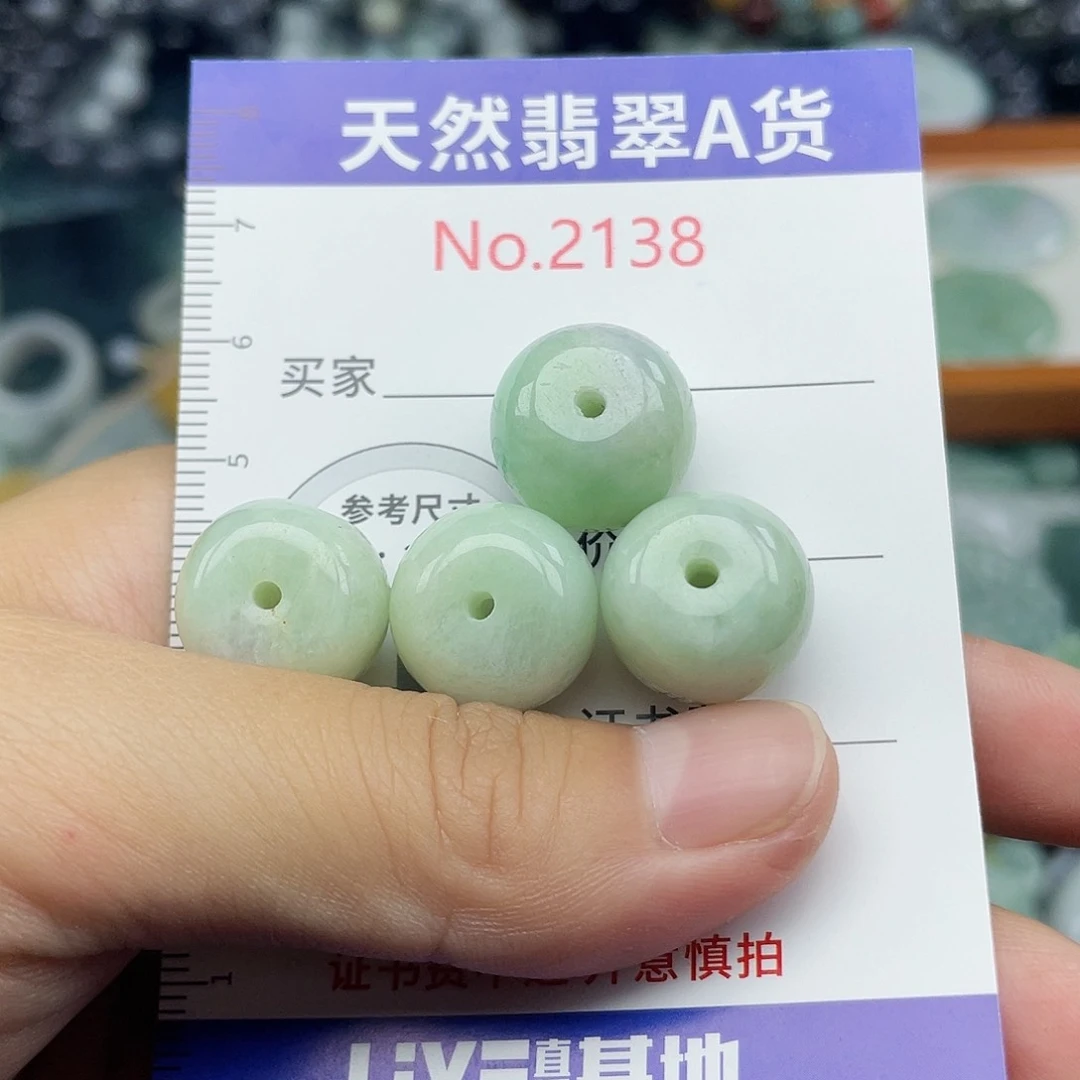 翡翠未镶嵌颈饰2138….