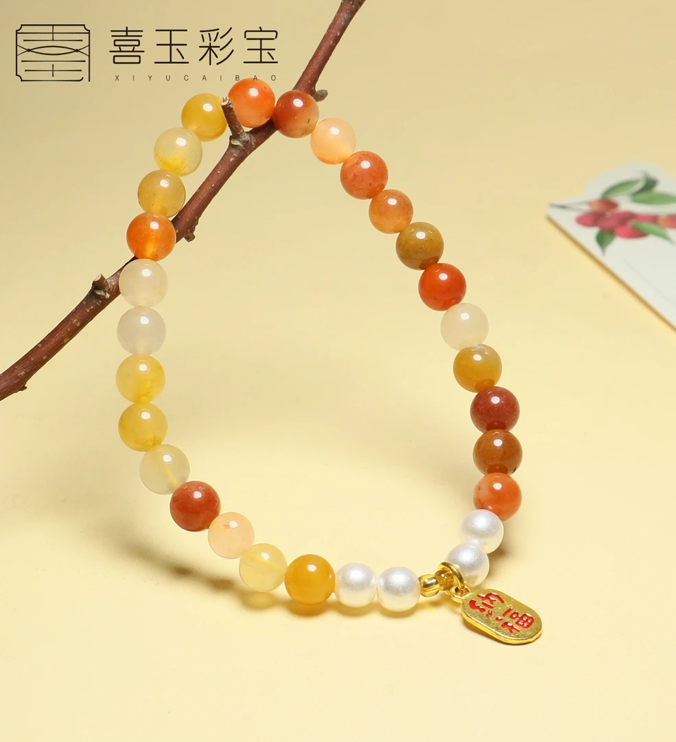 金丝玉多宝圆珠单圈手串1447