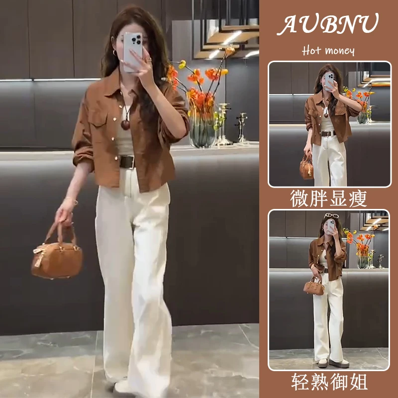 秋季穿搭一整套设计感小众简约复古短款衬衫外套宽松阔腿裤两件套