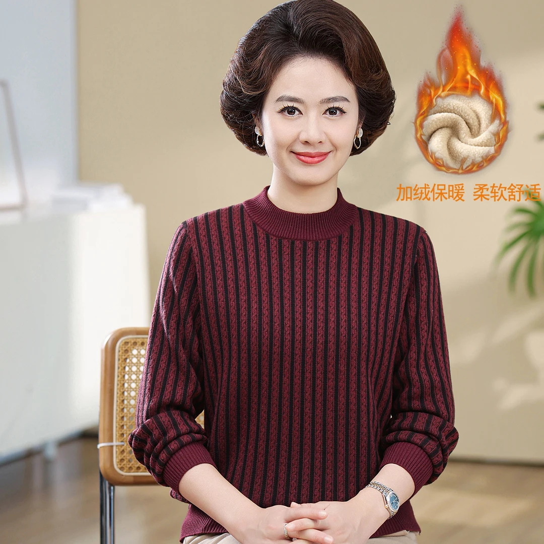 妈妈冬装加绒毛衣加厚保暖衣内搭中老年人女冬装一体绒针织打底衫