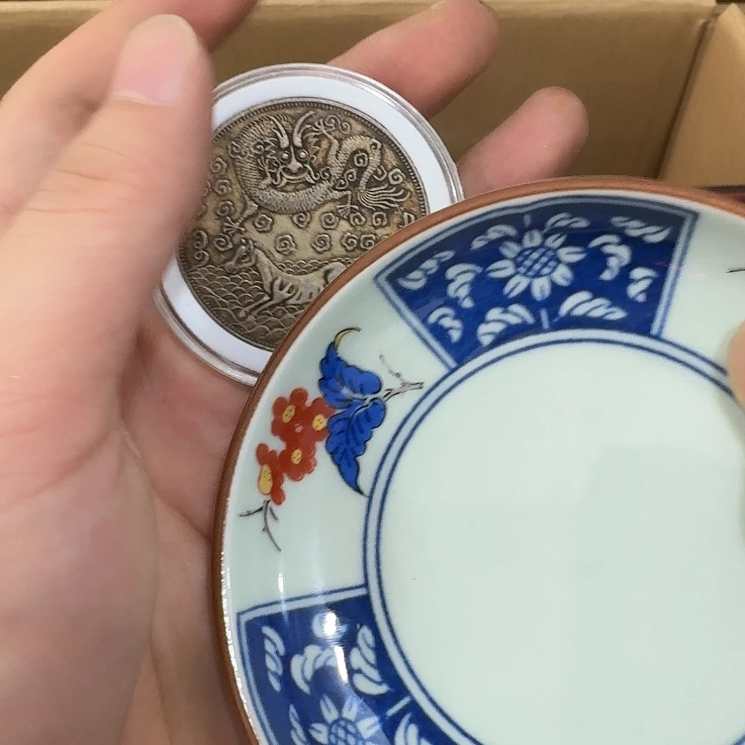 闪购商品，多样性发一